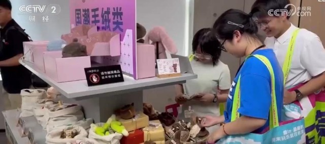 …暑期旅游市场迎来新一轮消费热潮开元棋牌毕业游、亲子游、研学游…(图3)