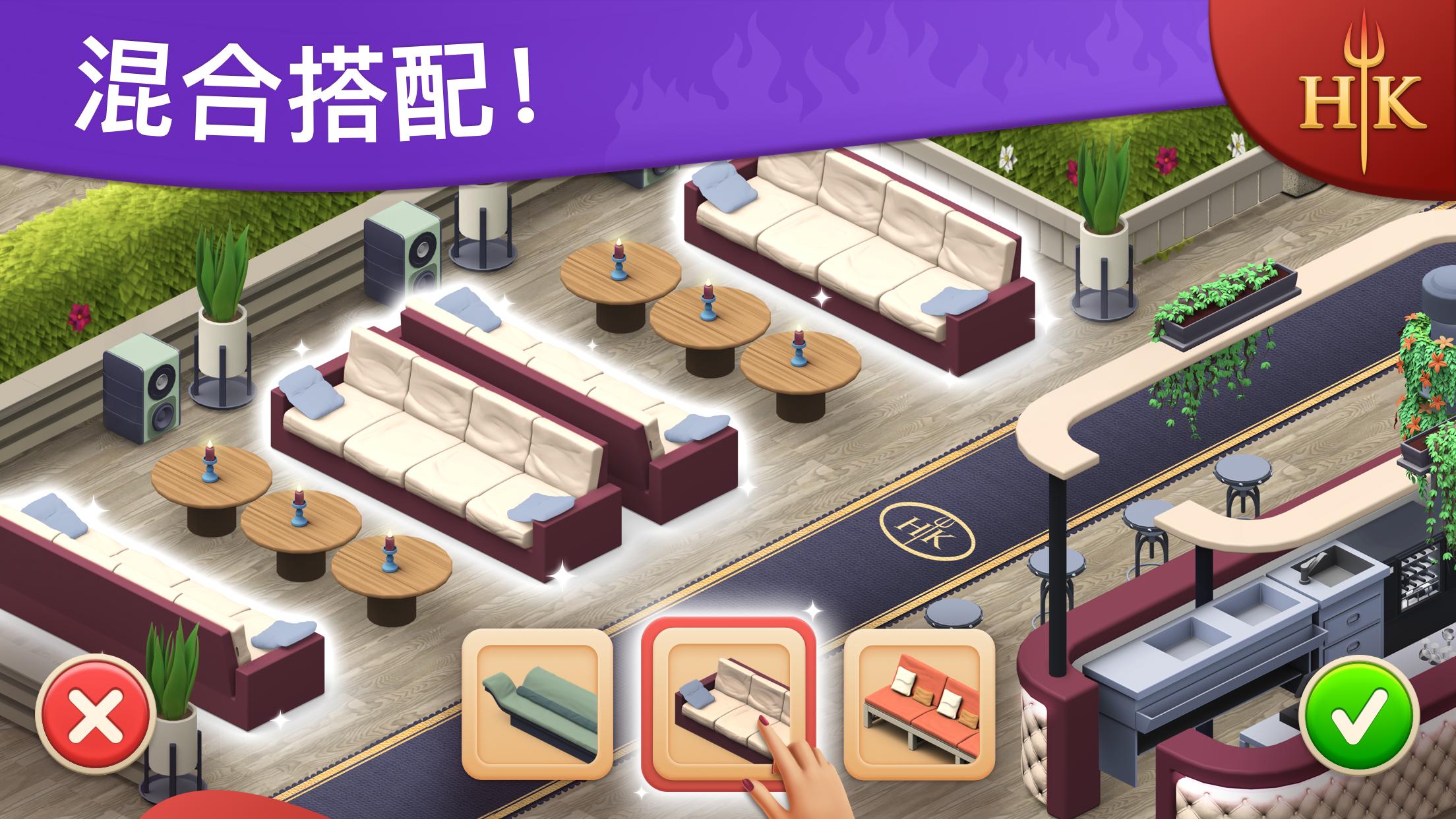 v1517安卓版开元棋牌地狱厨房
