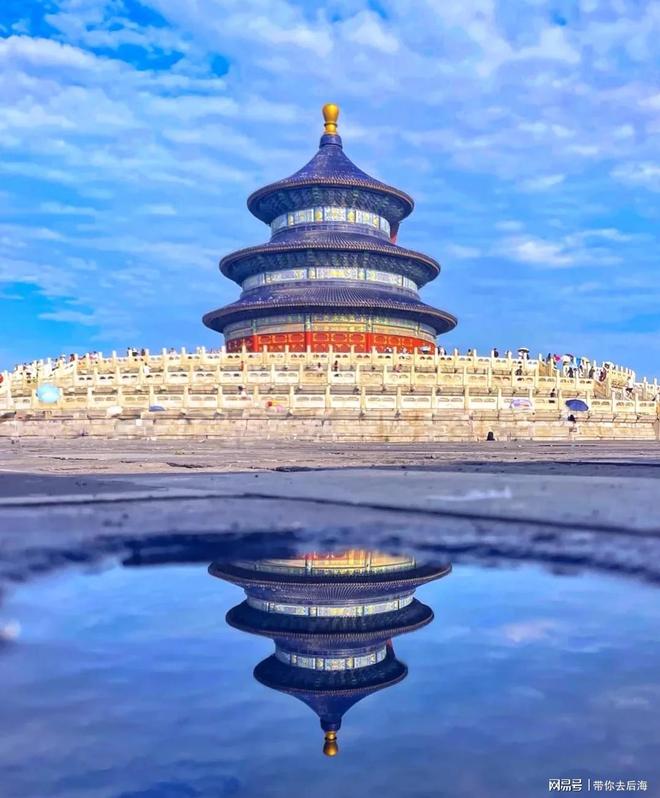 行社的中轴线骑行从永定门到钟鼓楼ky开元棋牌宝藏!这家私人定制旅(图2) 行社的中轴线骑行从永定门到钟鼓楼ky开元棋牌宝藏!这家私人定制旅(图2)