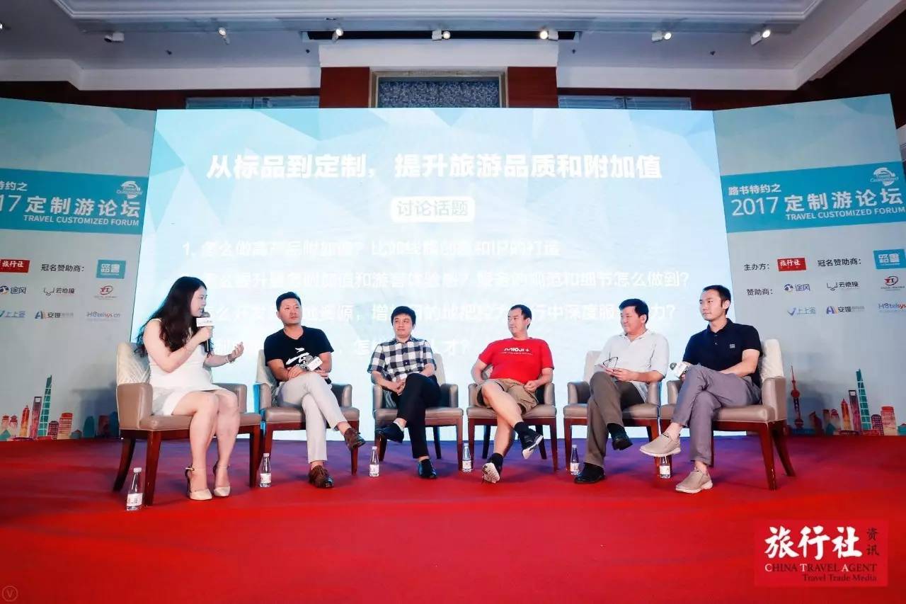 游论坛匠心海德将续写更多精彩！开元棋牌2017全国首家定制(图2)