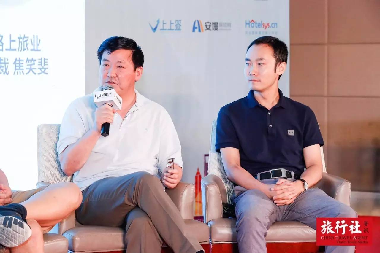 游论坛匠心海德将续写更多精彩！开元棋牌2017全国首家定制(图3)