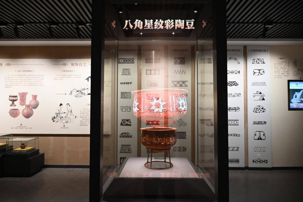 大汶口遗址:黄河下游的文明曙光开元棋牌app沿着黄河遇见海丨(图2) 大汶口遗址:黄河下游的文明曙光开元棋牌app沿着黄河遇见海丨(图2)