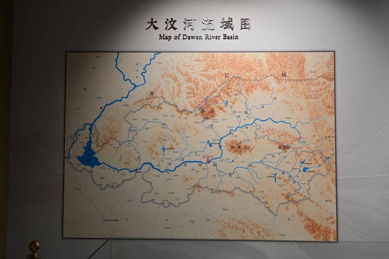 大汶口遗址:黄河下游的文明曙光开元棋牌app沿着黄河遇见海丨(图6) 大汶口遗址:黄河下游的文明曙光开元棋牌app沿着黄河遇见海丨(图6)