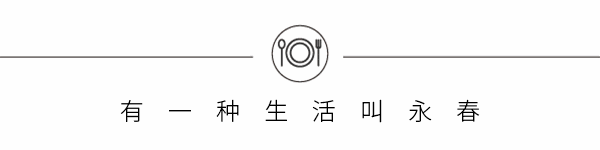 ！用脚步解锁“功夫永春”→开元棋牌985公里徒步永春