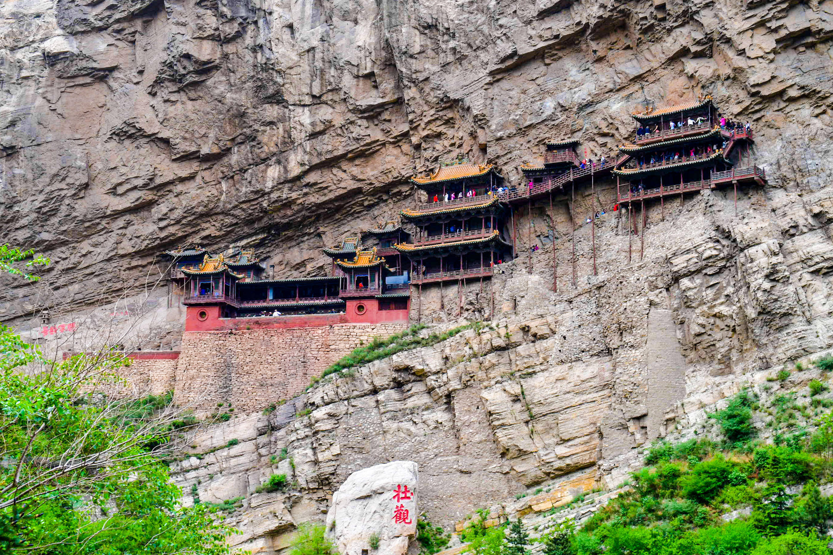 州五台山、临汾壶口瀑布、乔家大院、平遥古城、衡山悬空寺、运城首选导游开元ky棋牌山西精品小团导游春秋国旅小悦 山西太原、大同云冈石窟、忻(图3)